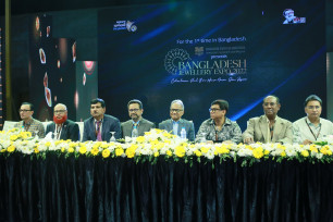 Bangladesh Jewellery Expo- 2022